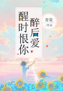 临汾会计师工资待遇