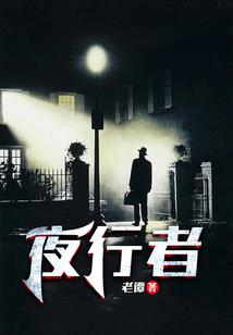孟祥慧财税