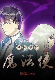 泗洪注册财税达人