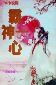 遂宁昶赢财税