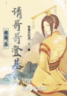 今朝财税