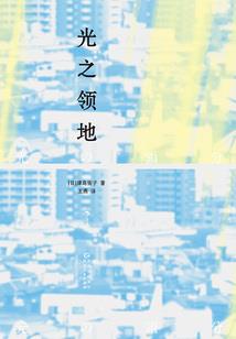 物业租房会计分录