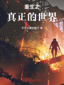 中山中级会计面授