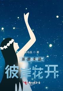 初级会计黄城