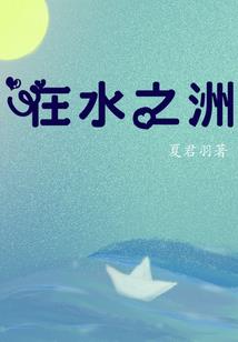 12月份管理会计考试