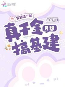 2016会计中级教材pdf
