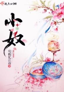 会计工资怎么样