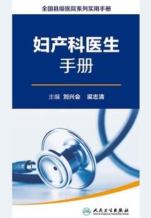 盘锦注册会计收费