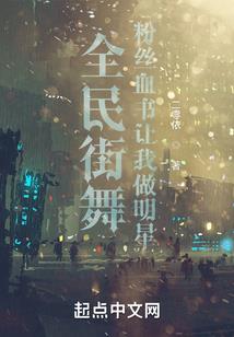 苏州财政体系
