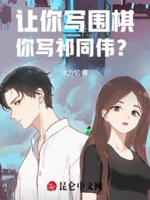 江西会计网上预约