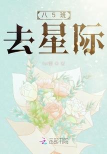 嘉兴财税排名