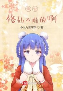 cpa薪水澳洲