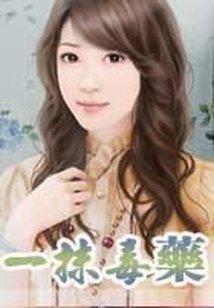 2017注册会计师讲课