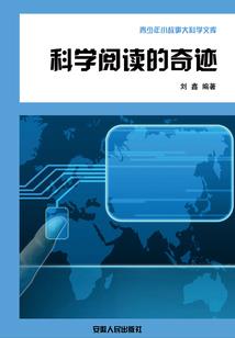 表格导入生成会计分录