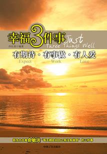 会计分录13个分类