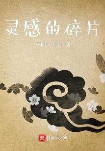 财政效益原则
