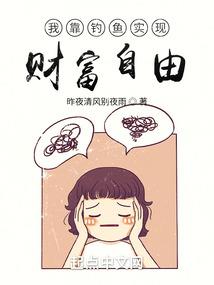 收到资金会计分录怎么写