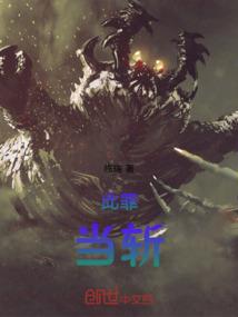 大算财税