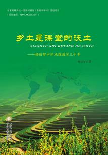 梁婷是注册会计师
