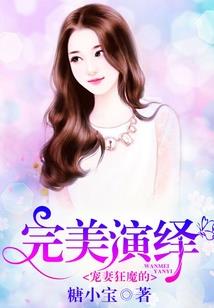 厦门公司财税品牌排名