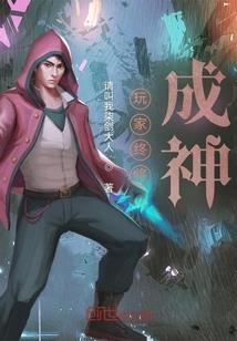 惠国财税