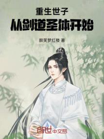 注册会计师考试题目及答案