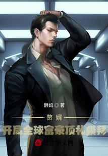 中级会计需要什么章子