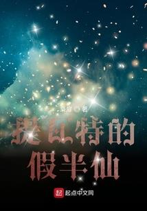 平潭县东奥乡地图