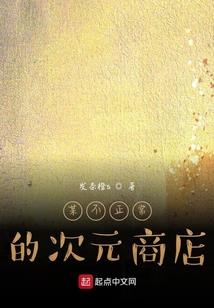 回迁财税处理流程