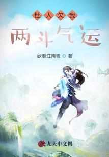 扬中会计事务所招聘