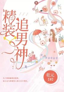 中级会计需要有继续教育