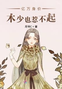 初级会计数码回执照