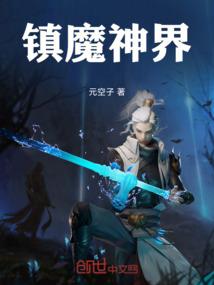预付油料会计分录