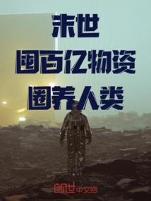 对啊网中级会计真题
