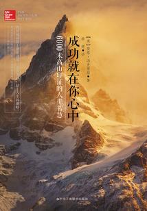广元苍溪财税公司