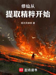 现销和赊销商品会计分录