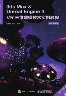 中级会计临考3页纸