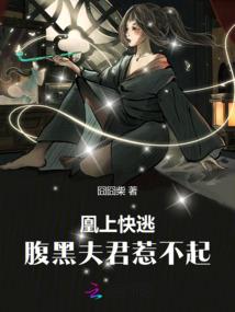 奥特莱斯和杭州东