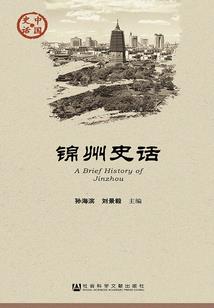 临汾会计师考试报名