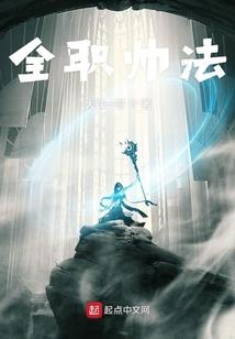 注册会计师会计职工薪酬