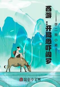 俄罗斯东奥进货