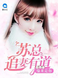 铁皮做模具的会计分录