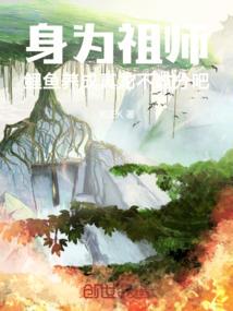 天津初级会计老师