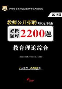 中级会计考试职称