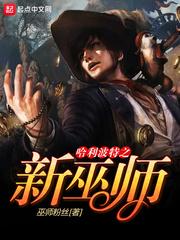 东奥德国乒乓球
