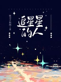 会计分录的借