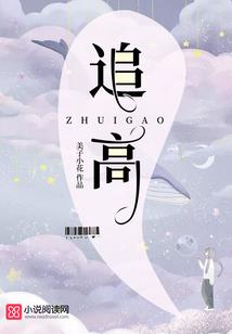 商丘市初级会计考试
