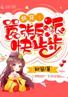 编制会计分录格式模板