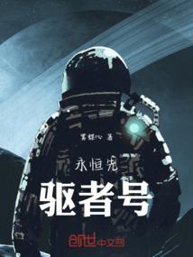 初级会计用报网课嘛