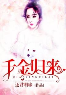 财政无力防疫